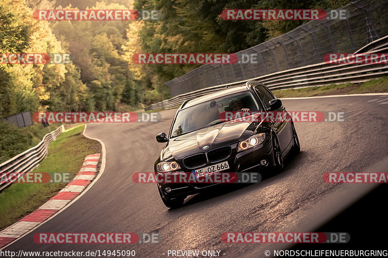 Bild #14945090 - Touristenfahrten Nürburgring Nordschleife (14.10.2021)