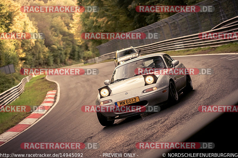 Bild #14945092 - Touristenfahrten Nürburgring Nordschleife (14.10.2021)