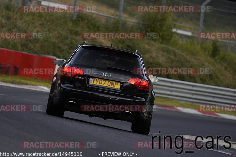 Bild #14945110 - Touristenfahrten Nürburgring Nordschleife (14.10.2021)