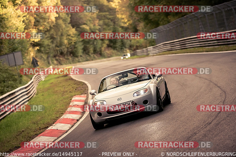 Bild #14945117 - Touristenfahrten Nürburgring Nordschleife (14.10.2021)