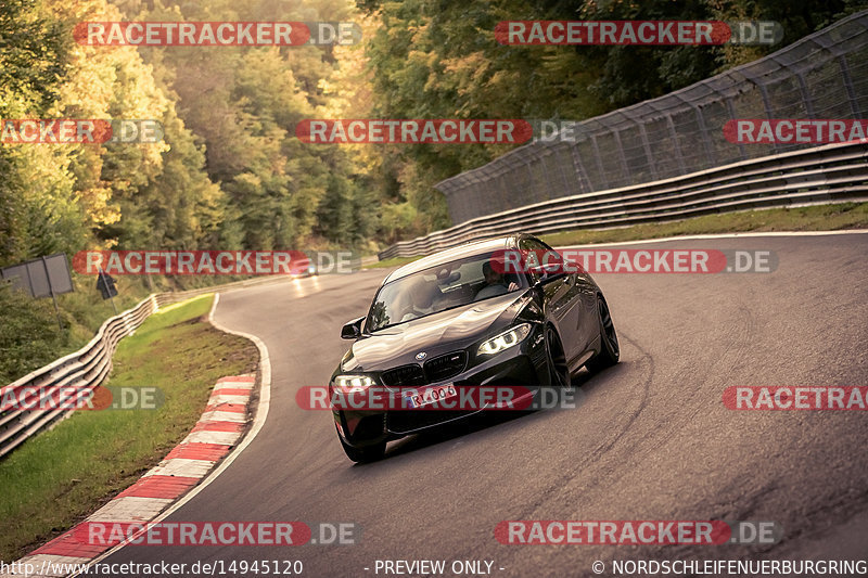 Bild #14945120 - Touristenfahrten Nürburgring Nordschleife (14.10.2021)