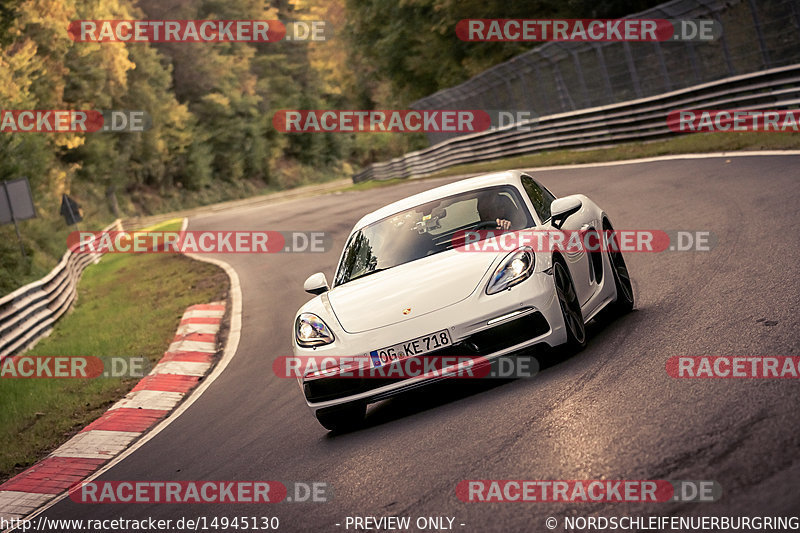 Bild #14945130 - Touristenfahrten Nürburgring Nordschleife (14.10.2021)