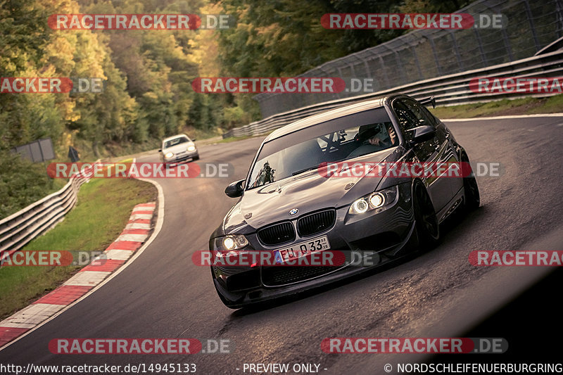 Bild #14945133 - Touristenfahrten Nürburgring Nordschleife (14.10.2021)