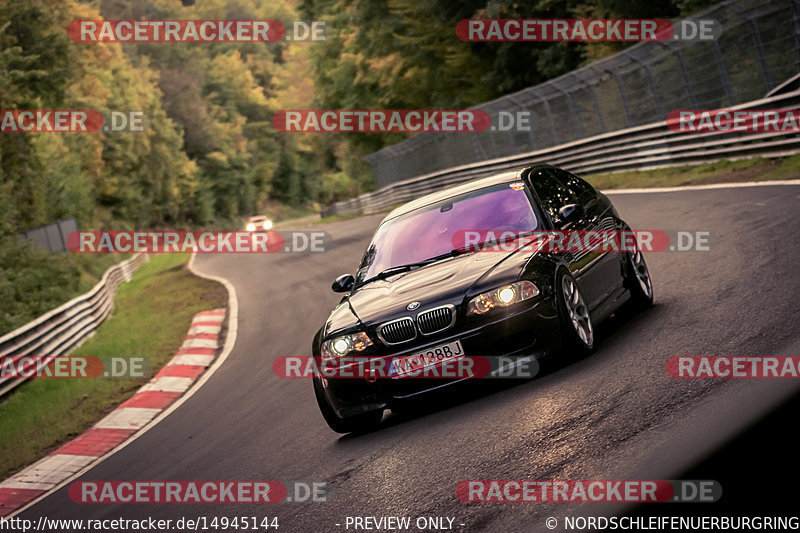 Bild #14945144 - Touristenfahrten Nürburgring Nordschleife (14.10.2021)