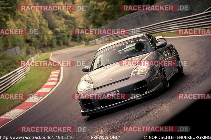 Bild #14945146 - Touristenfahrten Nürburgring Nordschleife (14.10.2021)