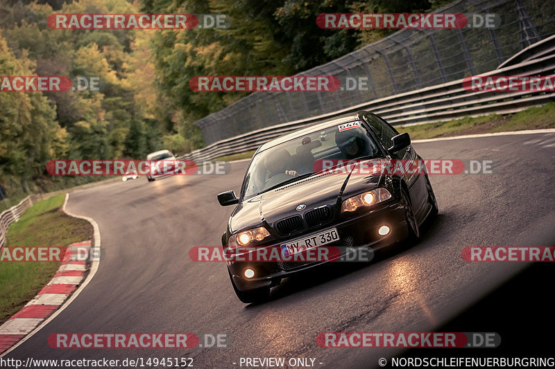 Bild #14945152 - Touristenfahrten Nürburgring Nordschleife (14.10.2021)