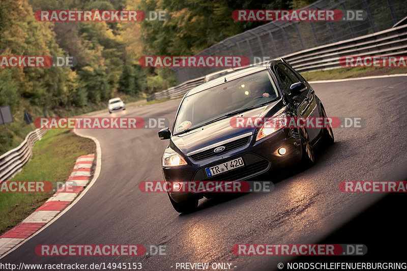 Bild #14945153 - Touristenfahrten Nürburgring Nordschleife (14.10.2021)