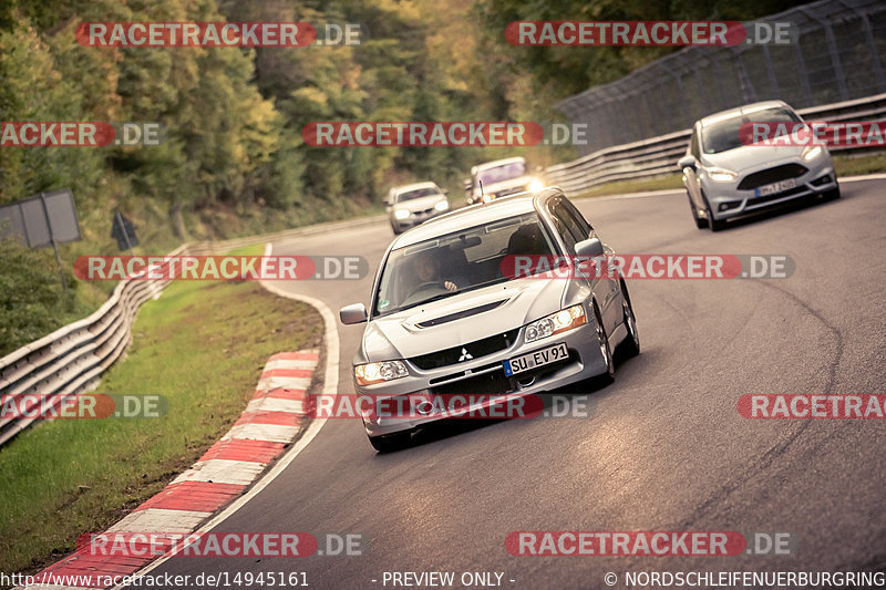 Bild #14945161 - Touristenfahrten Nürburgring Nordschleife (14.10.2021)