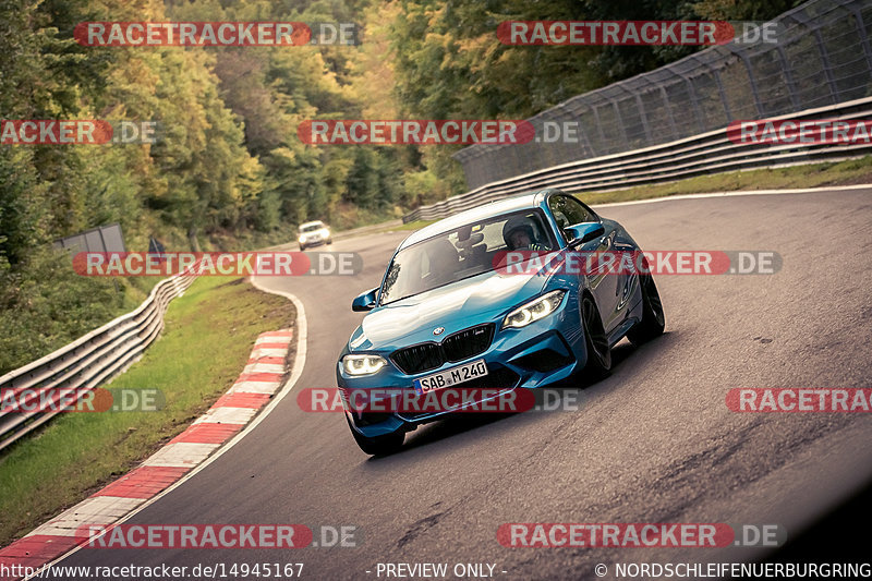 Bild #14945167 - Touristenfahrten Nürburgring Nordschleife (14.10.2021)