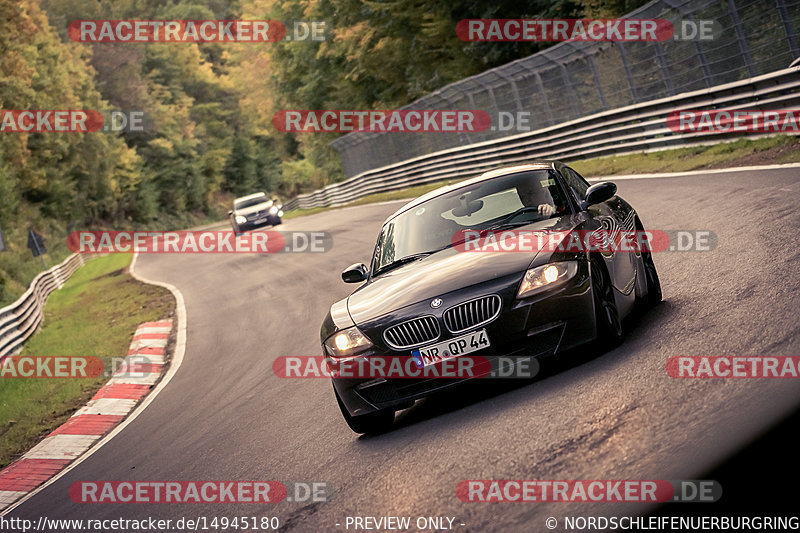 Bild #14945180 - Touristenfahrten Nürburgring Nordschleife (14.10.2021)