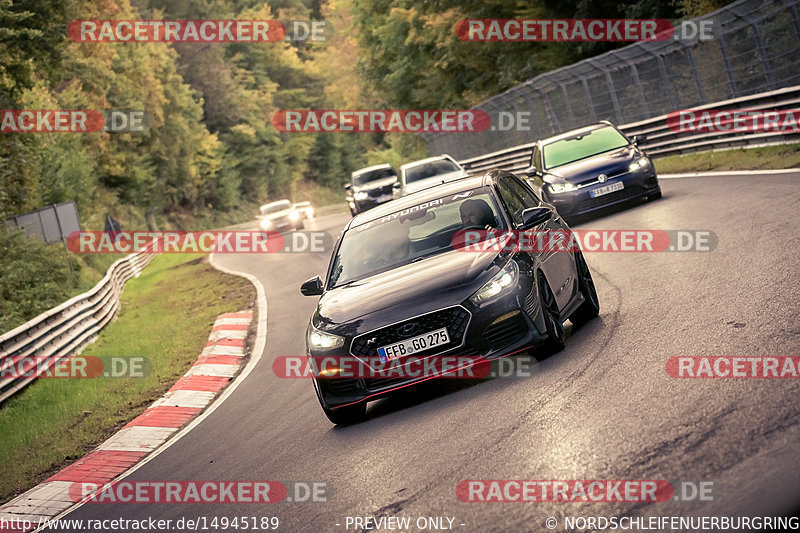 Bild #14945189 - Touristenfahrten Nürburgring Nordschleife (14.10.2021)