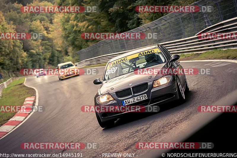 Bild #14945191 - Touristenfahrten Nürburgring Nordschleife (14.10.2021)