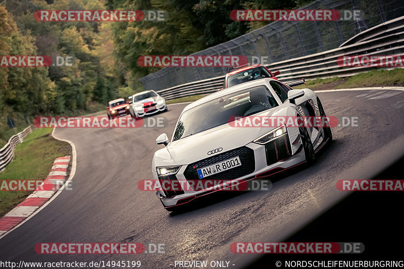 Bild #14945199 - Touristenfahrten Nürburgring Nordschleife (14.10.2021)