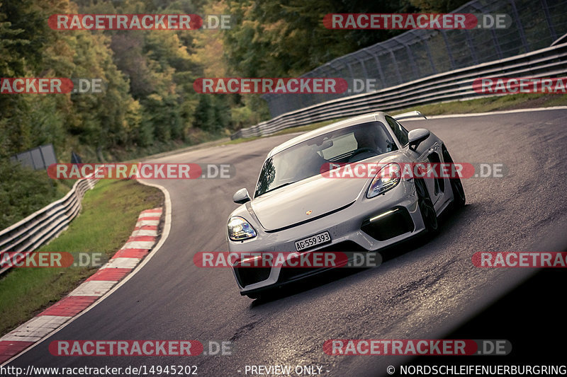 Bild #14945202 - Touristenfahrten Nürburgring Nordschleife (14.10.2021)