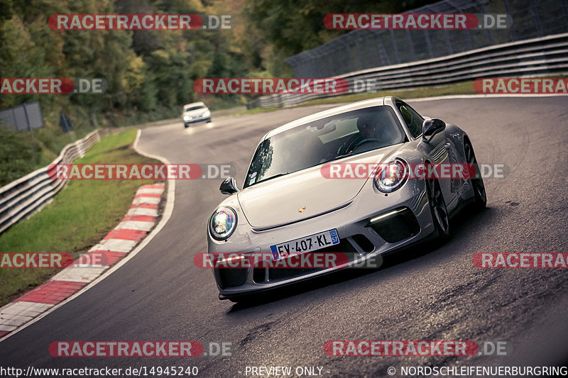 Bild #14945240 - Touristenfahrten Nürburgring Nordschleife (14.10.2021)