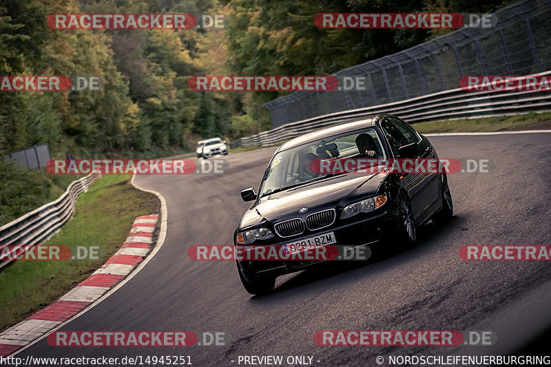 Bild #14945251 - Touristenfahrten Nürburgring Nordschleife (14.10.2021)