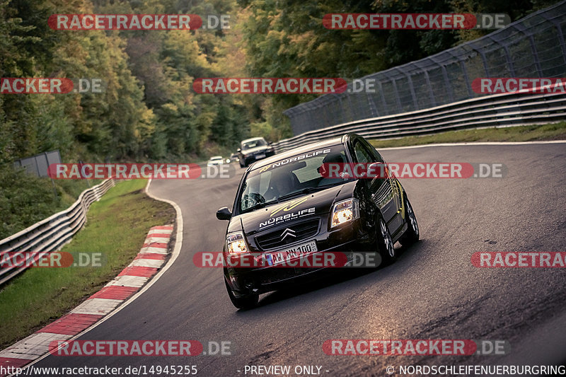 Bild #14945255 - Touristenfahrten Nürburgring Nordschleife (14.10.2021)