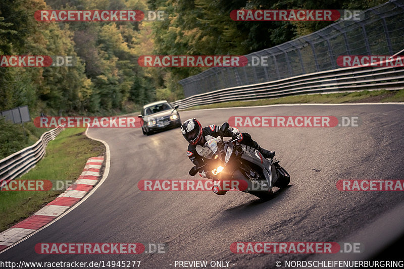 Bild #14945277 - Touristenfahrten Nürburgring Nordschleife (14.10.2021)