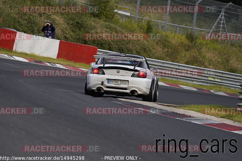 Bild #14945298 - Touristenfahrten Nürburgring Nordschleife (14.10.2021)