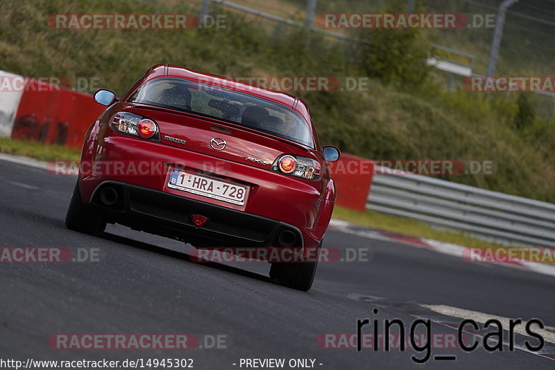 Bild #14945302 - Touristenfahrten Nürburgring Nordschleife (14.10.2021)