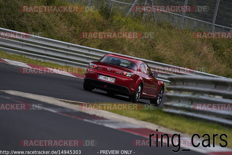 Bild #14945303 - Touristenfahrten Nürburgring Nordschleife (14.10.2021)