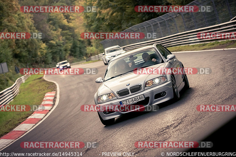 Bild #14945314 - Touristenfahrten Nürburgring Nordschleife (14.10.2021)