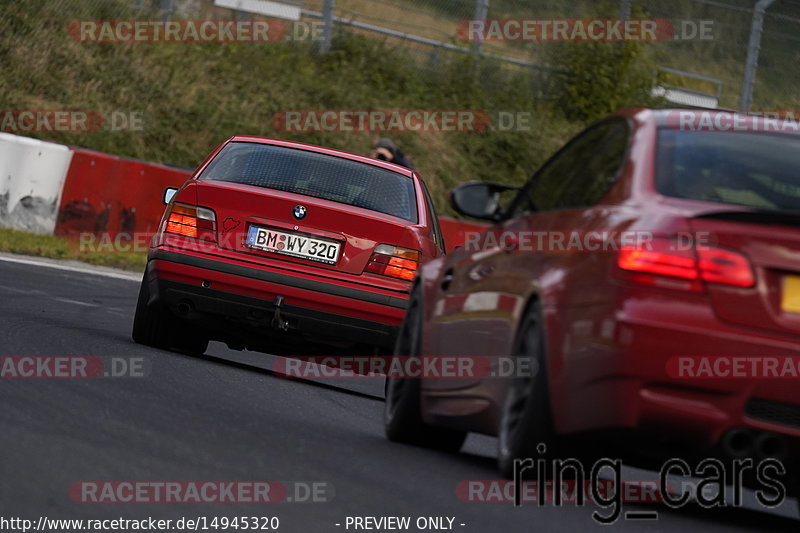 Bild #14945320 - Touristenfahrten Nürburgring Nordschleife (14.10.2021)