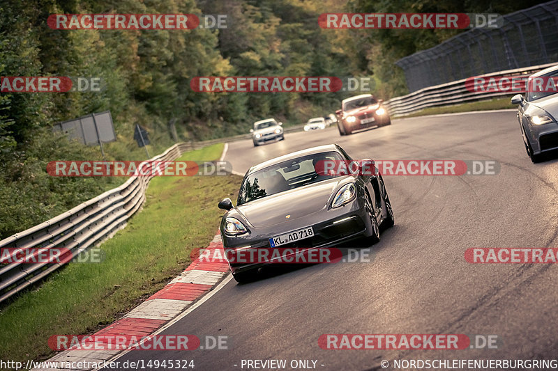 Bild #14945324 - Touristenfahrten Nürburgring Nordschleife (14.10.2021)