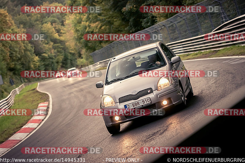 Bild #14945331 - Touristenfahrten Nürburgring Nordschleife (14.10.2021)