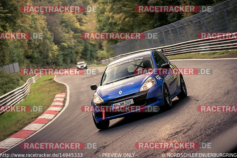 Bild #14945333 - Touristenfahrten Nürburgring Nordschleife (14.10.2021)