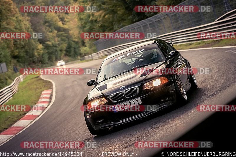 Bild #14945334 - Touristenfahrten Nürburgring Nordschleife (14.10.2021)