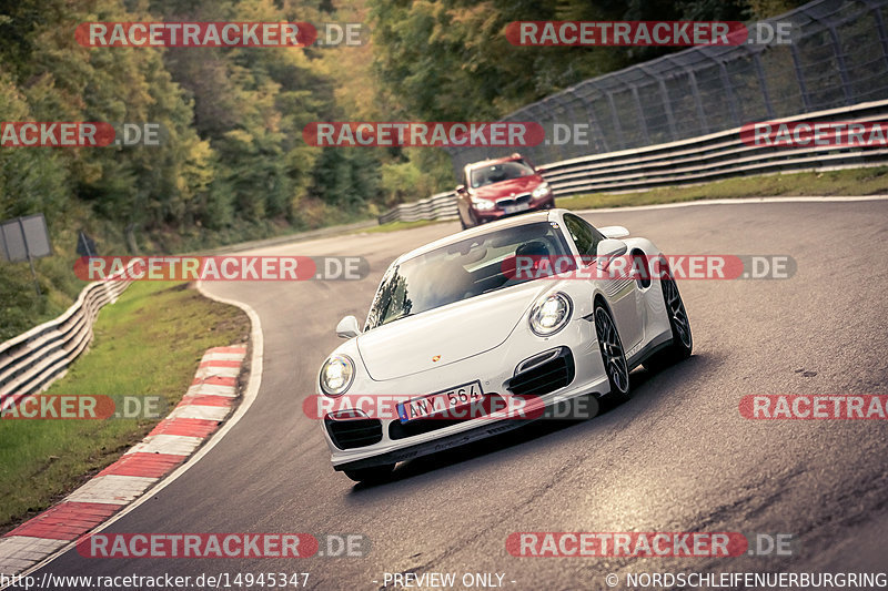 Bild #14945347 - Touristenfahrten Nürburgring Nordschleife (14.10.2021)