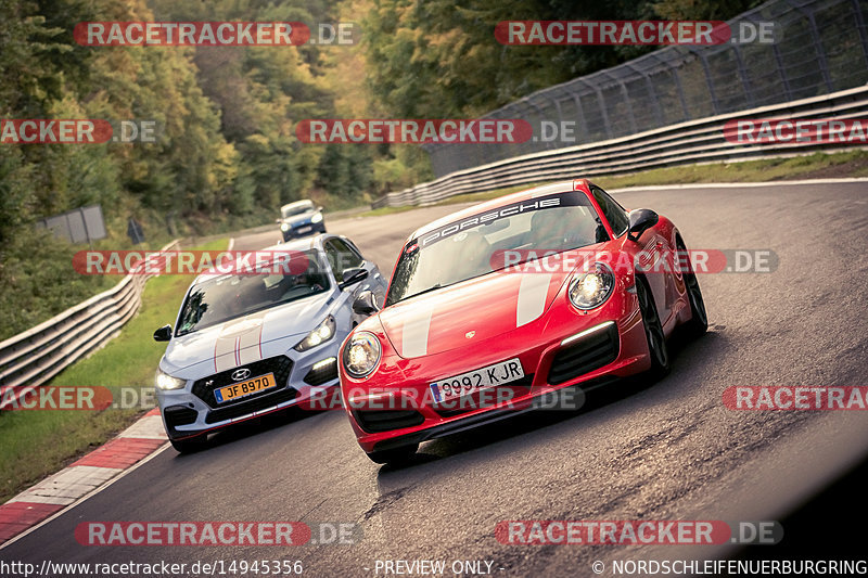 Bild #14945356 - Touristenfahrten Nürburgring Nordschleife (14.10.2021)