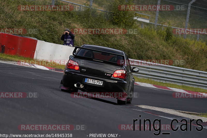 Bild #14945358 - Touristenfahrten Nürburgring Nordschleife (14.10.2021)