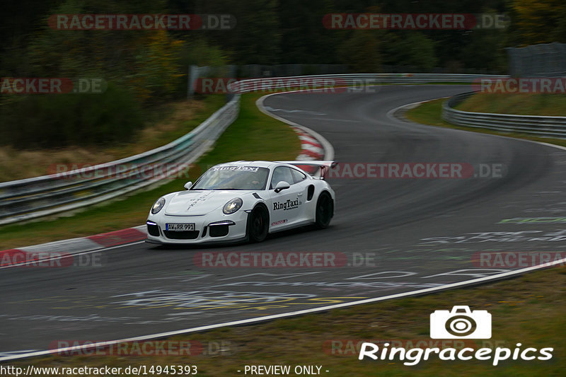 Bild #14945393 - Touristenfahrten Nürburgring Nordschleife (14.10.2021)