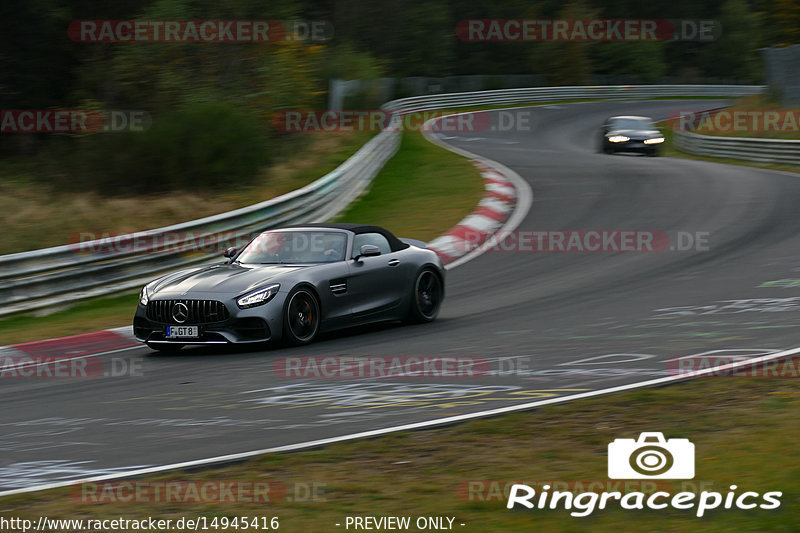 Bild #14945416 - Touristenfahrten Nürburgring Nordschleife (14.10.2021)