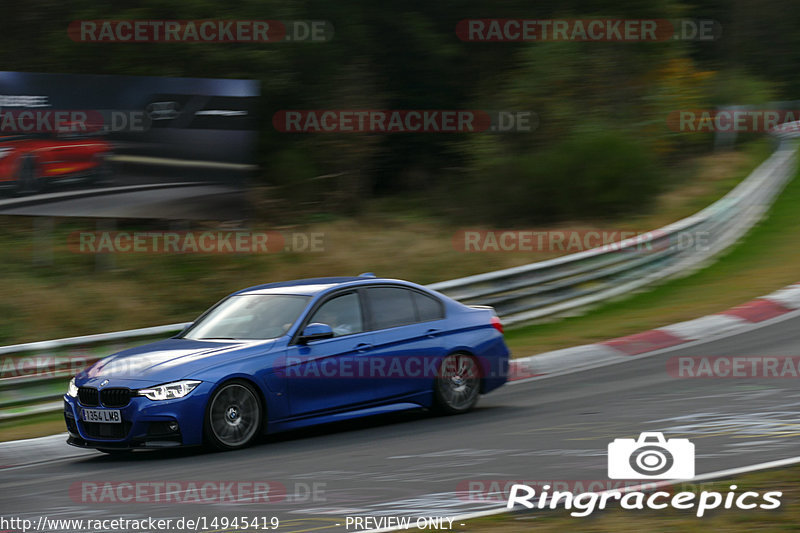 Bild #14945419 - Touristenfahrten Nürburgring Nordschleife (14.10.2021)