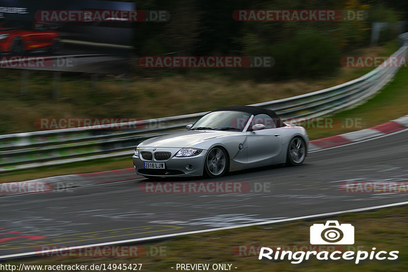 Bild #14945427 - Touristenfahrten Nürburgring Nordschleife (14.10.2021)