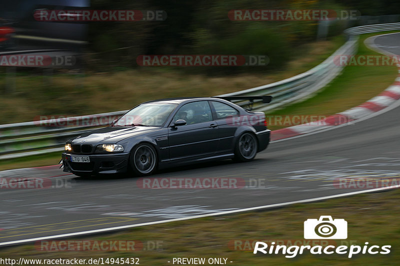 Bild #14945432 - Touristenfahrten Nürburgring Nordschleife (14.10.2021)