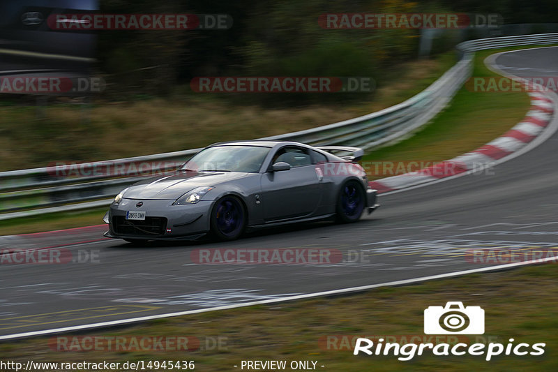 Bild #14945436 - Touristenfahrten Nürburgring Nordschleife (14.10.2021)