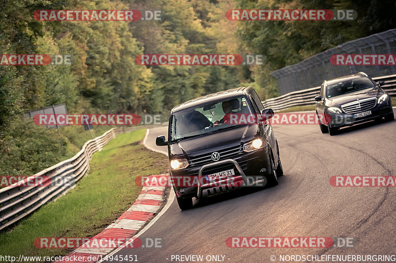 Bild #14945451 - Touristenfahrten Nürburgring Nordschleife (14.10.2021)