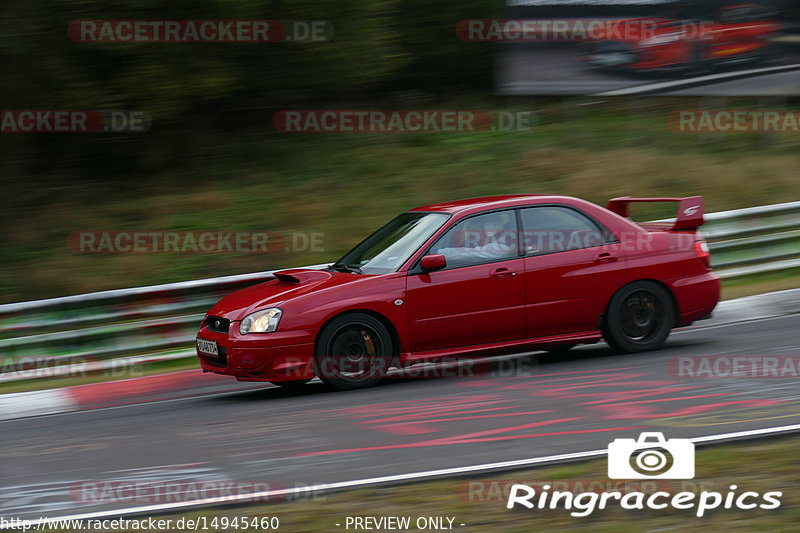 Bild #14945460 - Touristenfahrten Nürburgring Nordschleife (14.10.2021)