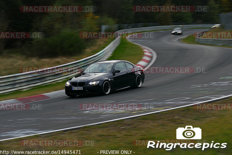 Bild #14945471 - Touristenfahrten Nürburgring Nordschleife (14.10.2021)