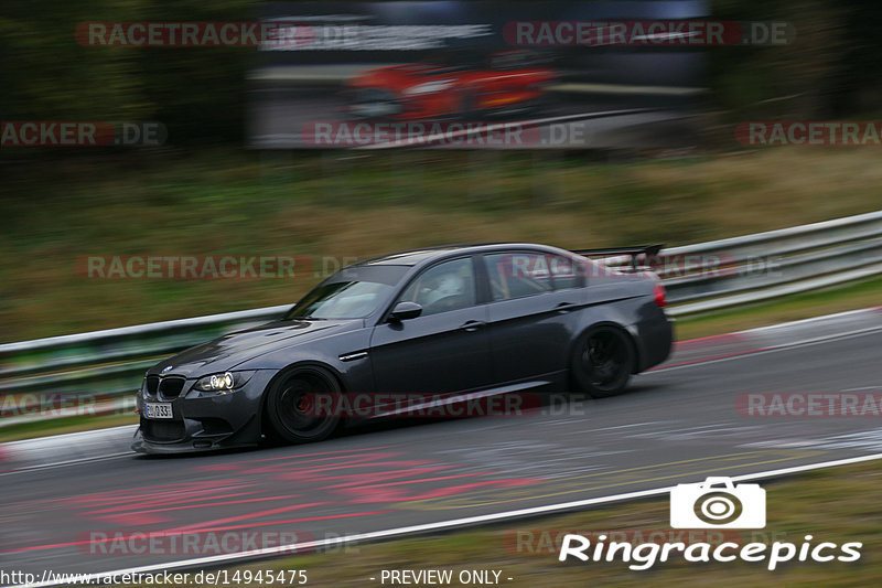 Bild #14945475 - Touristenfahrten Nürburgring Nordschleife (14.10.2021)