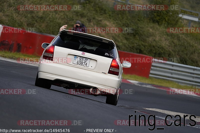 Bild #14945476 - Touristenfahrten Nürburgring Nordschleife (14.10.2021)