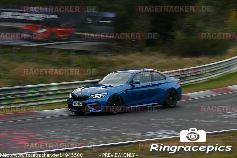 Bild #14945500 - Touristenfahrten Nürburgring Nordschleife (14.10.2021)