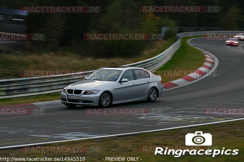 Bild #14945510 - Touristenfahrten Nürburgring Nordschleife (14.10.2021)