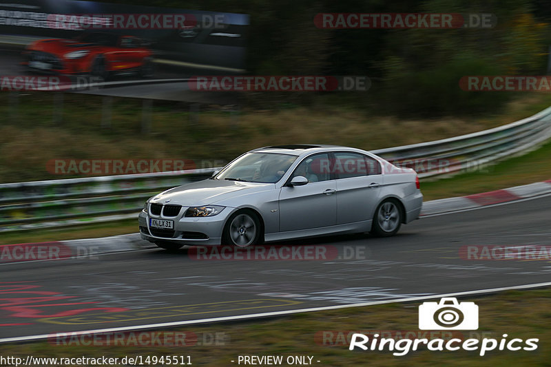 Bild #14945511 - Touristenfahrten Nürburgring Nordschleife (14.10.2021)