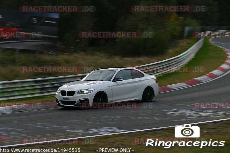 Bild #14945515 - Touristenfahrten Nürburgring Nordschleife (14.10.2021)