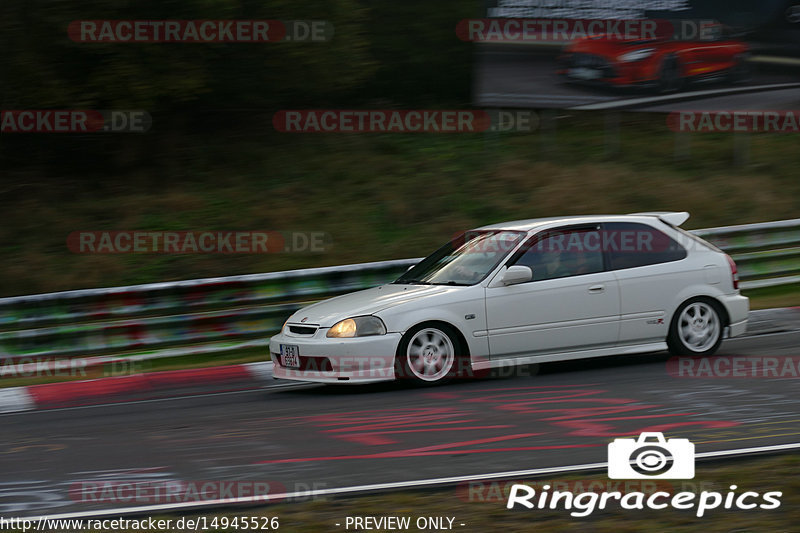 Bild #14945526 - Touristenfahrten Nürburgring Nordschleife (14.10.2021)